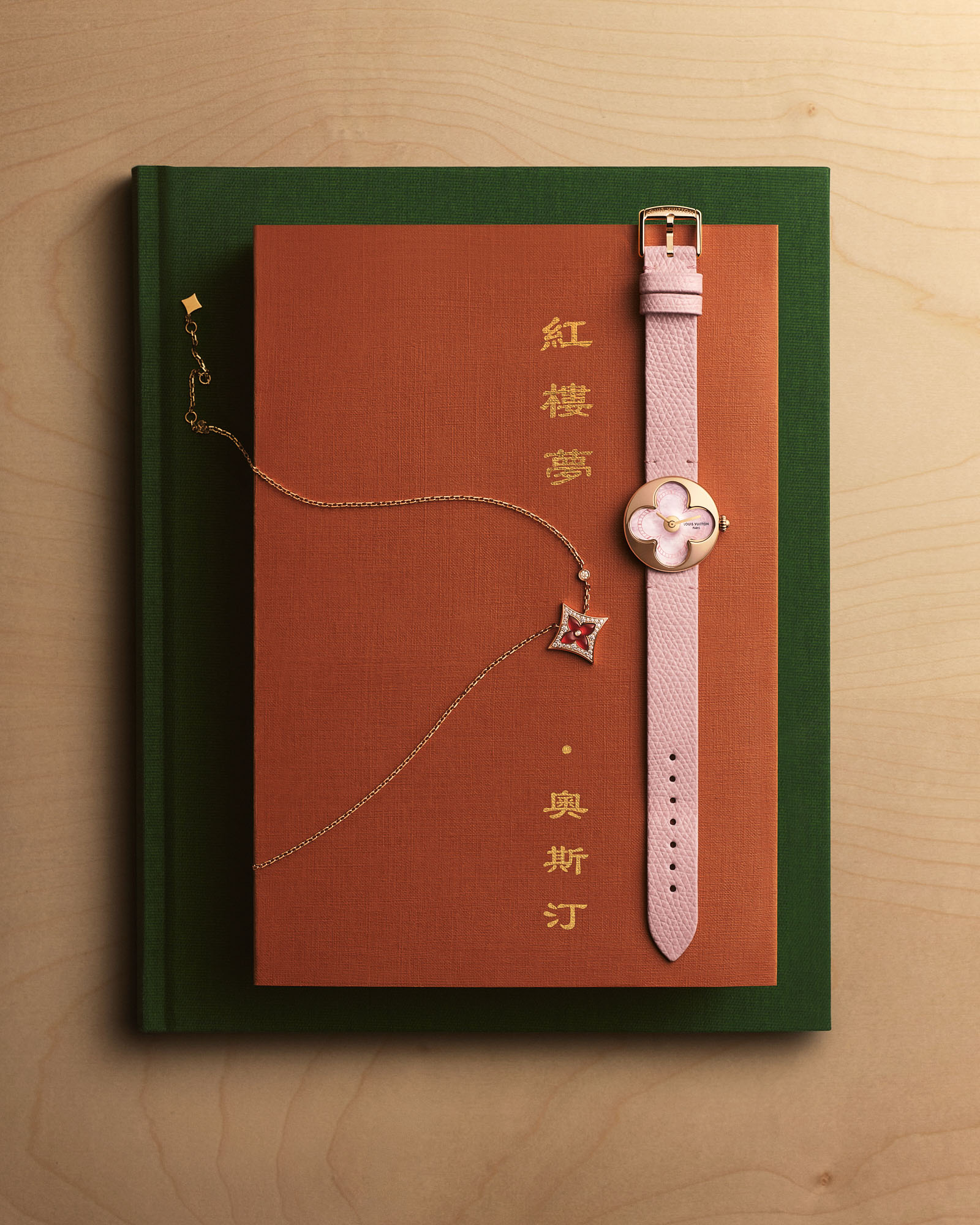 Louis Vuitton - Qixi 